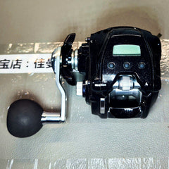 Electric Reels