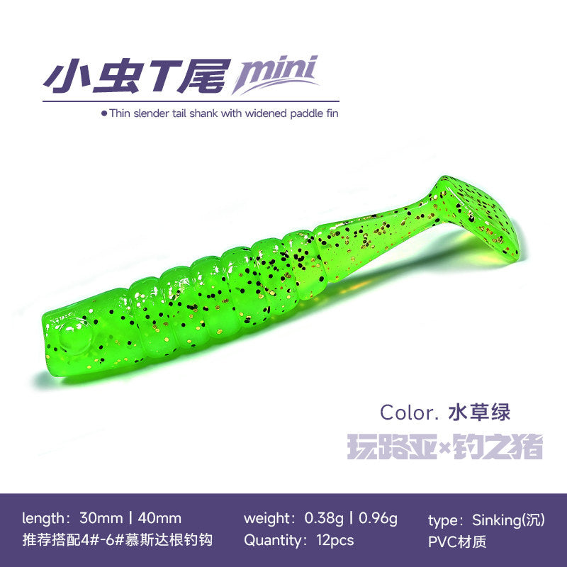 Mini Soft Plastic Worms 3–4 cm (1.2–1.6 in) with Hooks & Sinkers – option photo