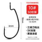 Offset Worm Hooks, Wide Belly, #10–4/0, 50 pcs – option photo
