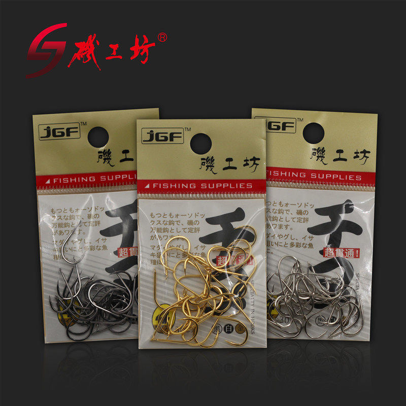 Senmata Barbed Hooks, Gold/Silver/Black, Sizes 1–6 – option photo