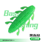 Multi-Leg Pupa Soft Bait, 3.5–5.5 cm (1.4–2.2 in) – option photo