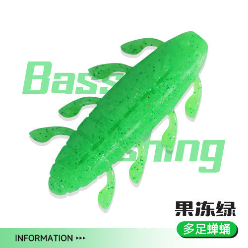 Multi-Leg Pupa Soft Bait, 3.5–5.5 cm (1.4–2.2 in) – option photo