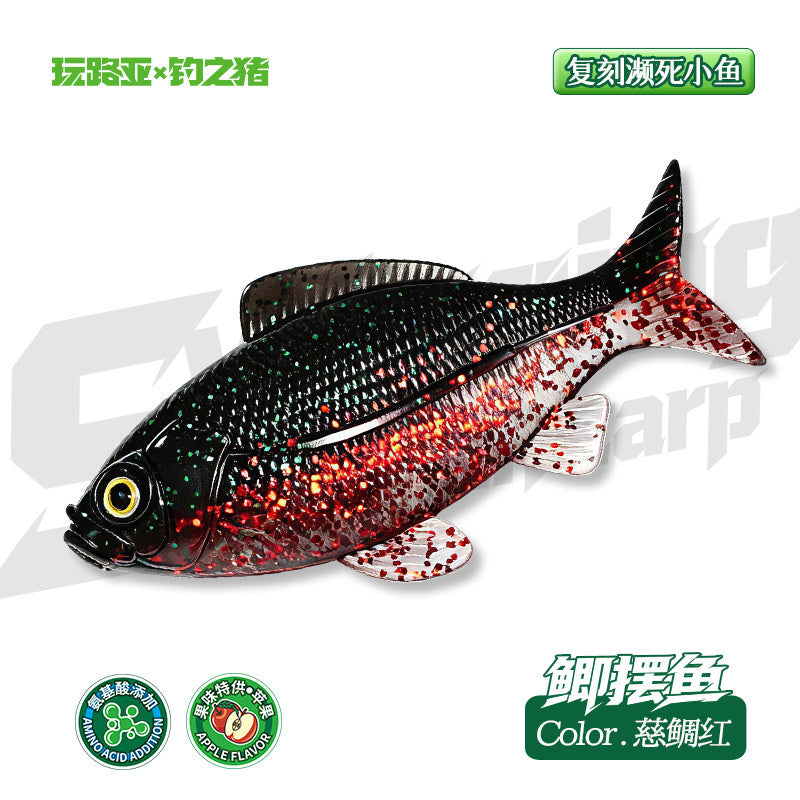 Realistic Soft Swimbait, 2.5 & 3.5 in, Slow Sinking – option photo