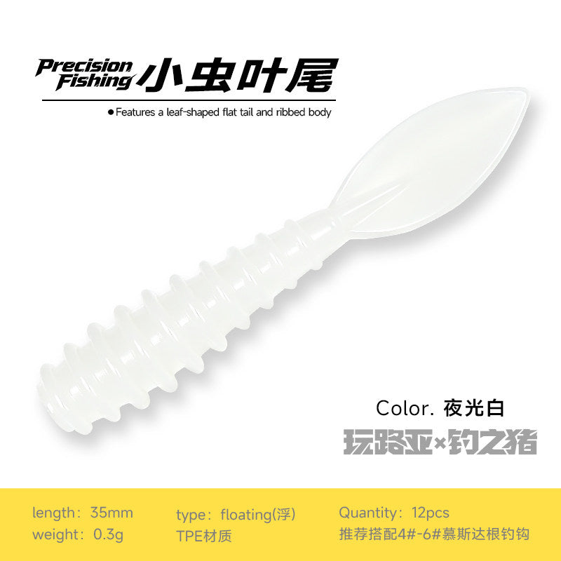 Mini Soft Plastic Worms 3–4 cm (1.2–1.6 in) with Hooks & Sinkers – option photo