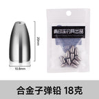 Alloy Bullet Weight Sinkers, 0.06–0.63 oz (1.8–18 g) – option photo