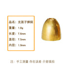 Bullet Sinker Weights, 0.06–0.35 oz (1.8–10 g) – option photo