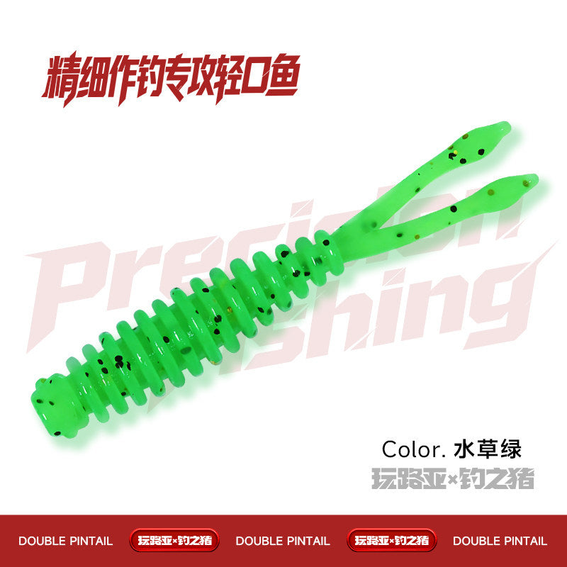 Mini Soft Plastic Worms 3–4 cm (1.2–1.6 in) with Hooks & Sinkers – option photo