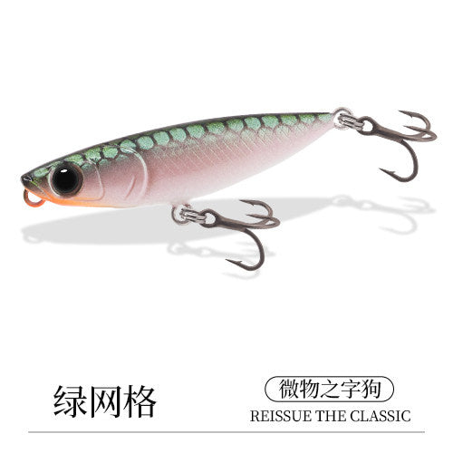 Micro Floating Pencil Topwater Lure, 1.8–3.2 g (0.06–0.11 oz) – option photo