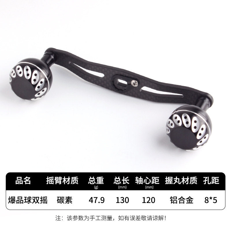 Baitcasting Reel Handle, Carbon Double Arm, Aluminum Knob – option photo