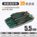 T-Tail Ribbed Soft Plastic Worm, 3.5–7.5 cm (1.4–3 in) – option photo