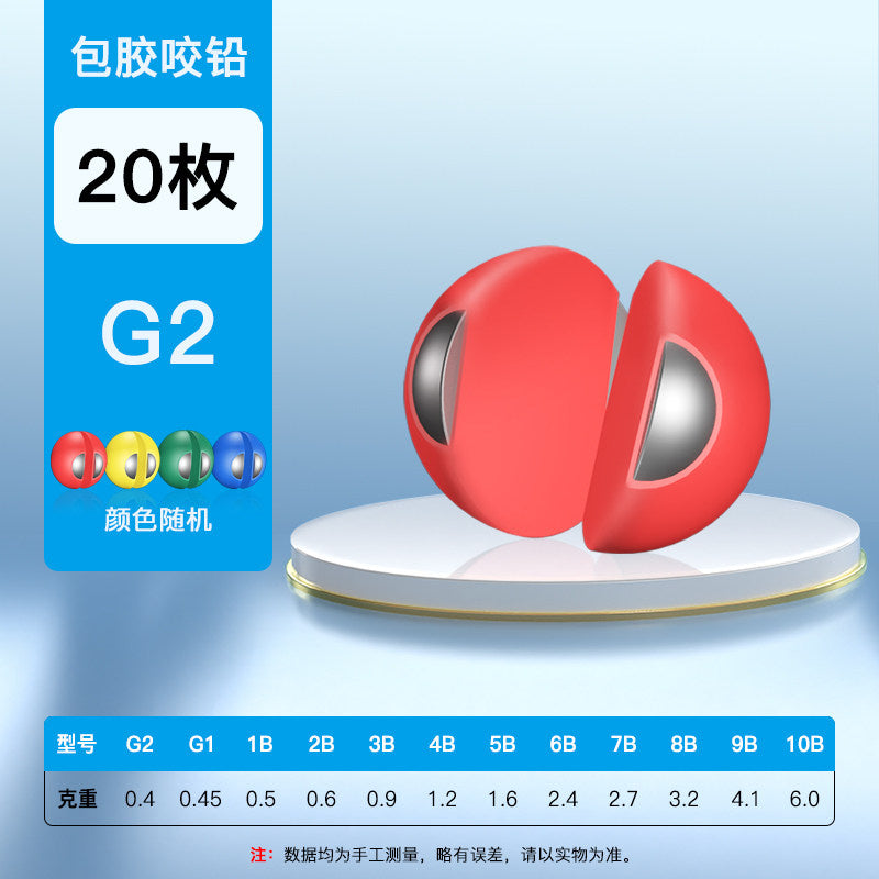 Coated Split Shot Sinkers, G2–9B, 0.014–0.145 oz (0.4–4.1 g) – option photo