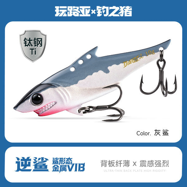 Metal VIB Blade Bait, 2.5–24 g (0.09–0.85 oz) – option photo