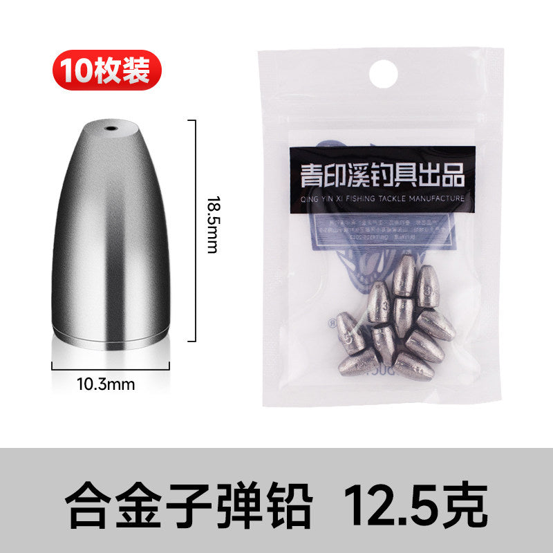 Alloy Bullet Weight Sinkers, 0.06–0.63 oz (1.8–18 g) – option photo