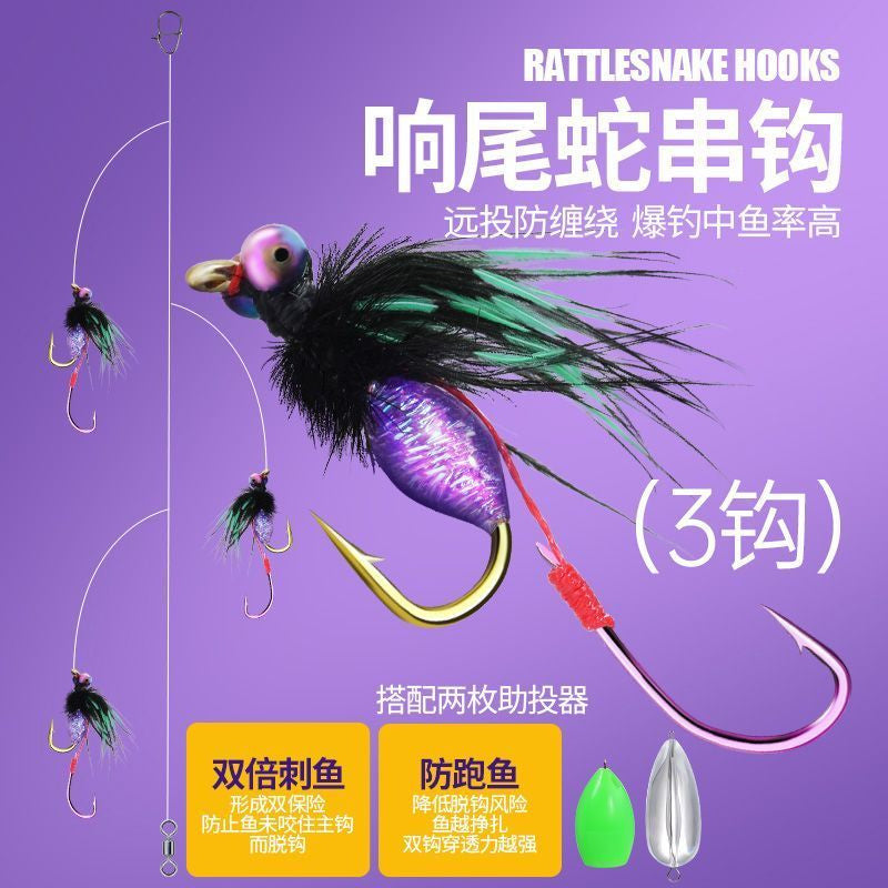 Multi-Hook Fly Rig, 3 or 5 Hooks, Size 12–16, 70–120 cm – option photo