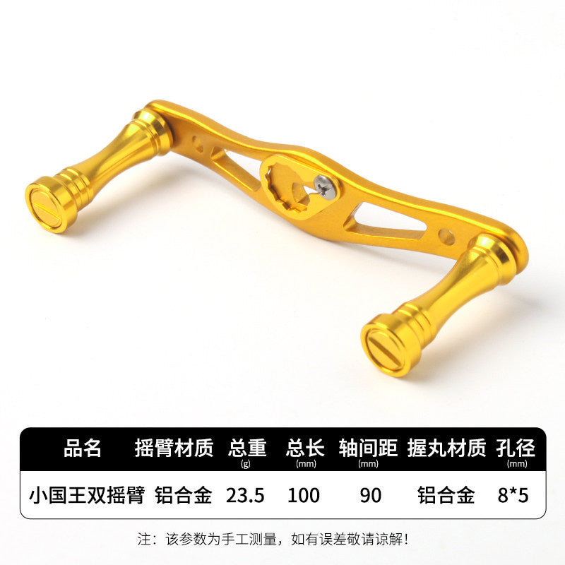 CNC Aluminum Baitcasting Reel Handle Set, Left or Right Hand – option photo