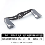 All-Metal Baitcaster Reel Handle, S-Bend Arm, Flat Knobs – option photo