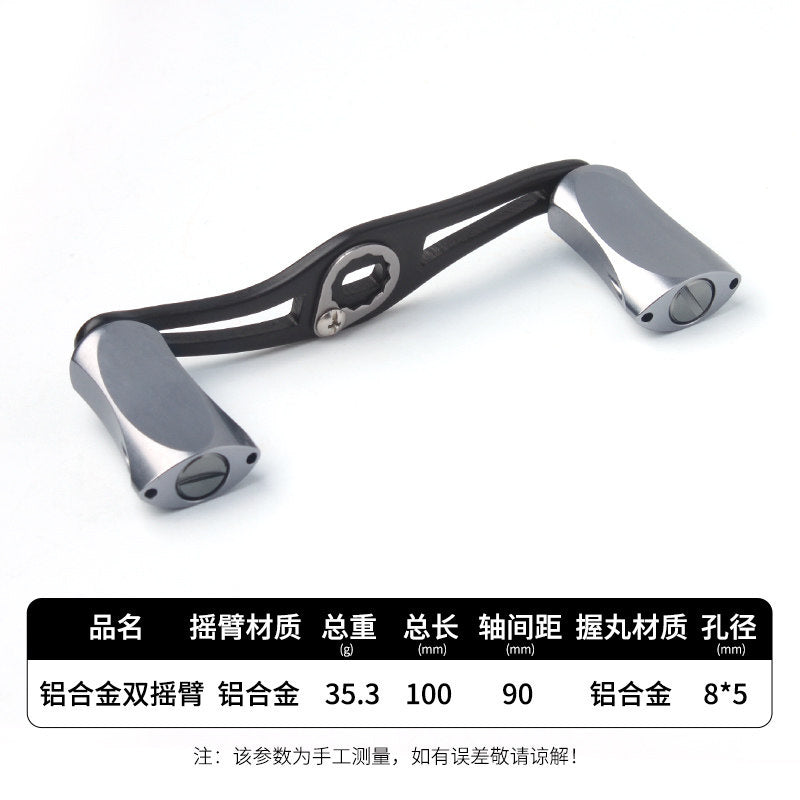 All-Metal Baitcaster Reel Handle, S-Bend Arm, Flat Knobs – option photo