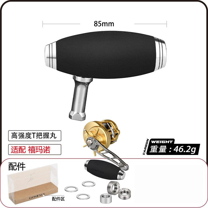 Conventional Reel Handle Knob / T-Handle, 85–115 mm – option photo