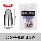 Alloy Bullet Weight Sinkers, 0.06–0.63 oz (1.8–18 g) – option photo