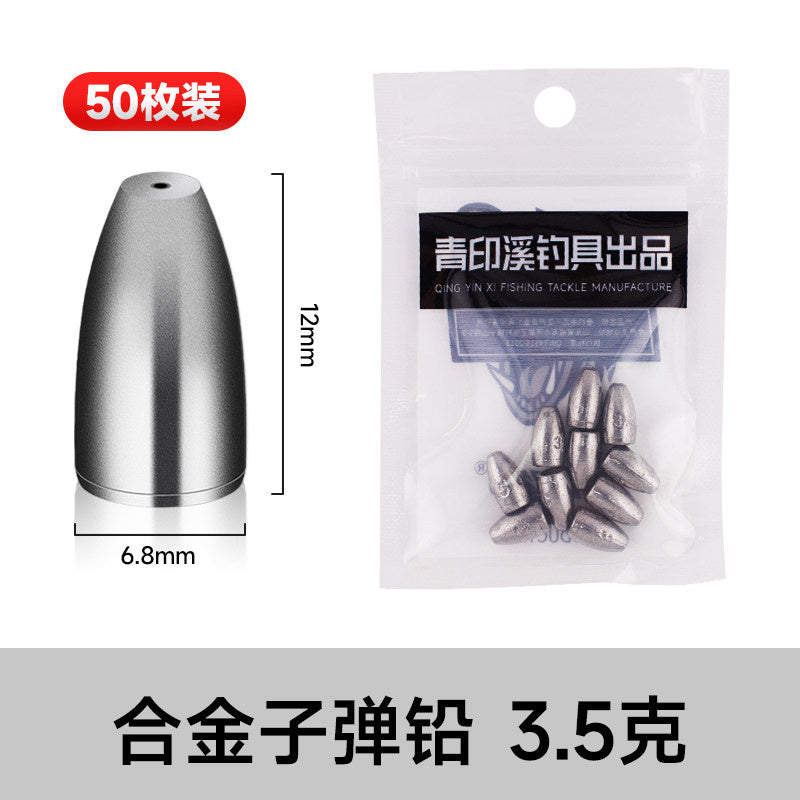 Alloy Bullet Weight Sinkers, 0.06–0.63 oz (1.8–18 g) – option photo