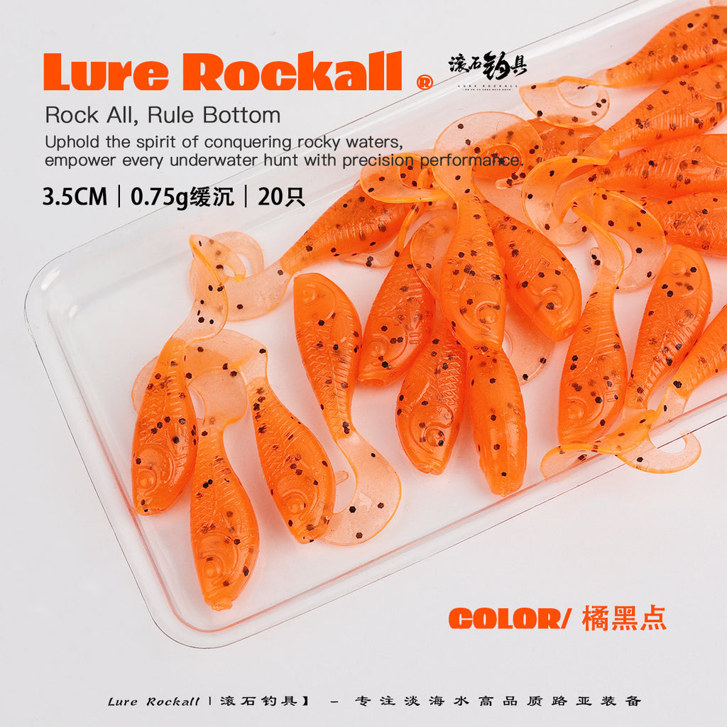 Curly Tail Grub Soft Plastic Lure, 3.5 cm (1.4 in) – option photo