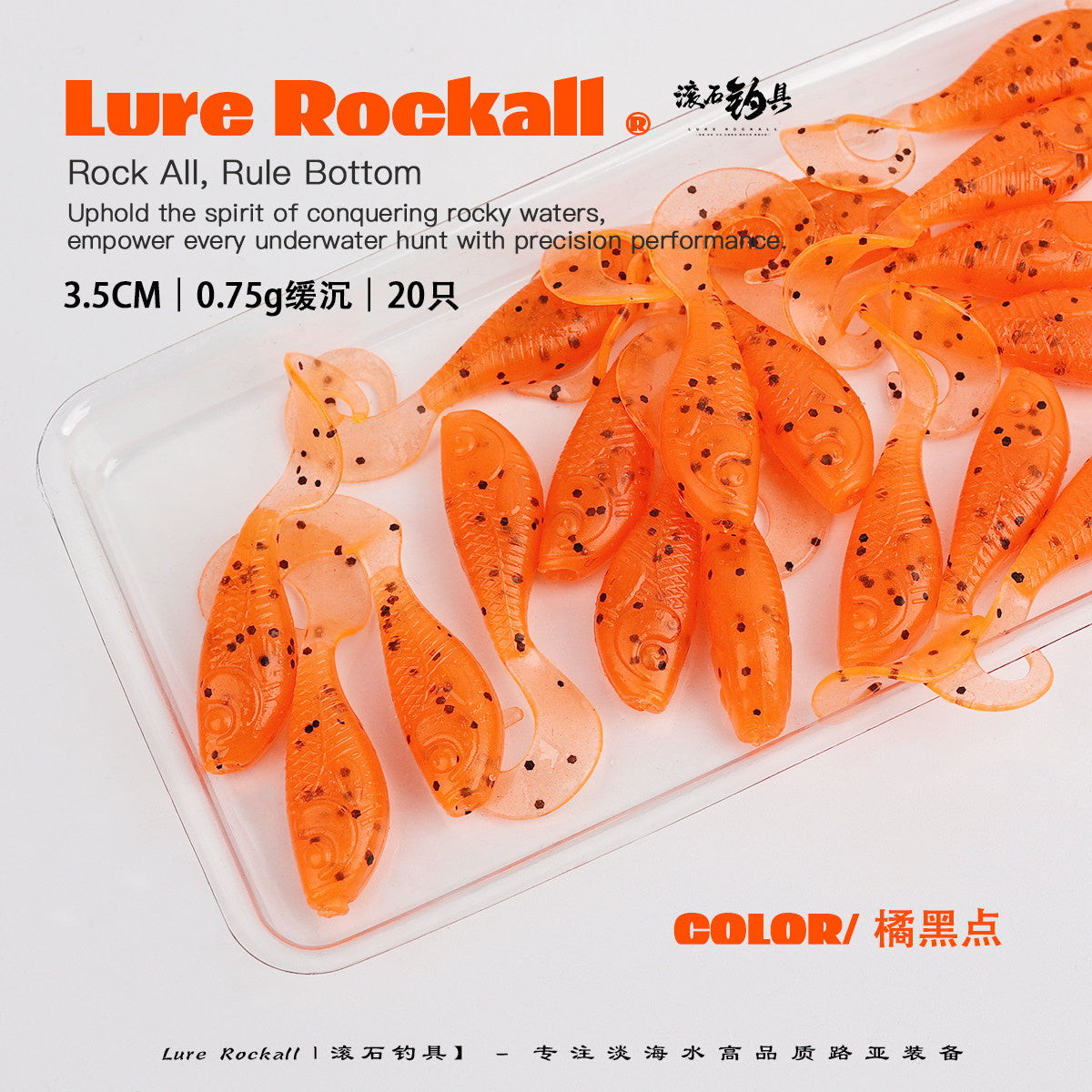 Curly Tail Grub Soft Plastic Lure, 3.5 cm (1.4 in) – option photo