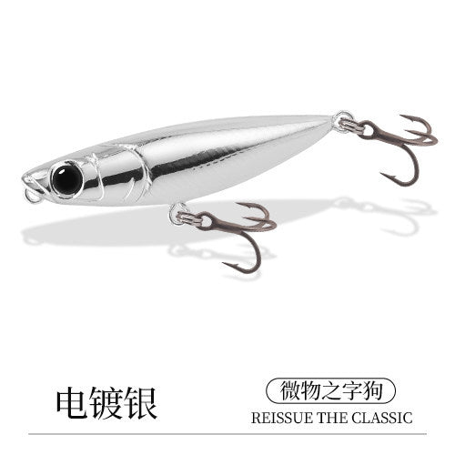 Micro Floating Pencil Topwater Lure, 1.8–3.2 g (0.06–0.11 oz) – option photo