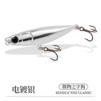 Micro Floating Pencil Topwater Lure, 1.8–3.2 g (0.06–0.11 oz) – option photo