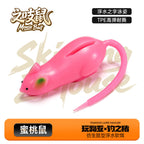 Floating Soft Mouse Lure, 11–17 cm (4.3–6.7 in) – option photo