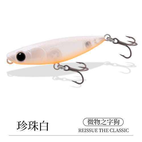 Micro Floating Pencil Topwater Lure, 1.8–3.2 g (0.06–0.11 oz) – option photo