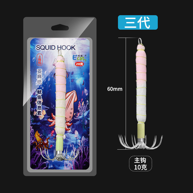 Glow Squid Jig with Umbrella Hooks, 10–30 g (0.35–1.06 oz) – option photo