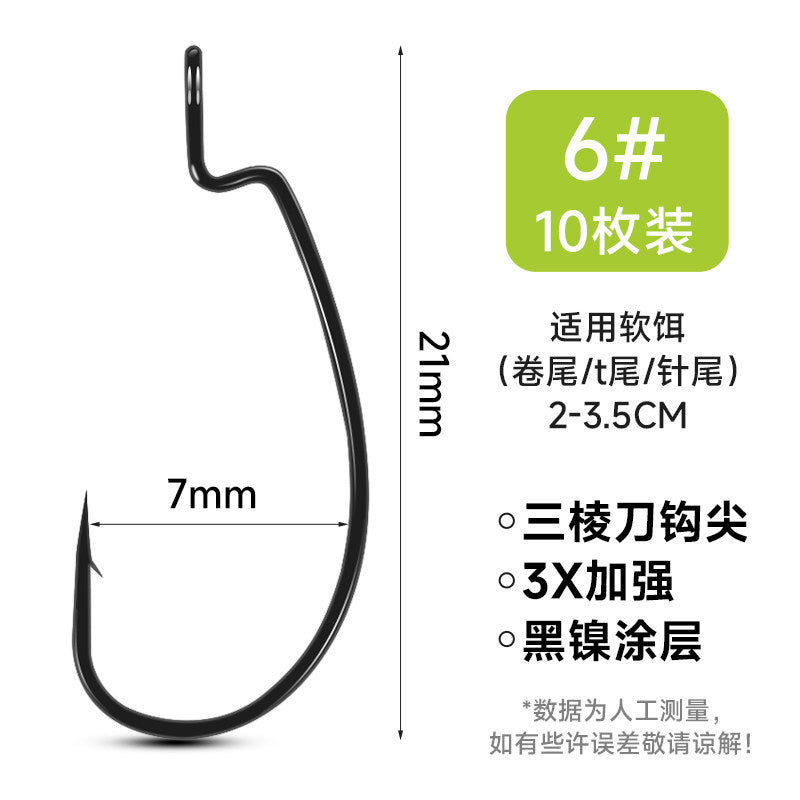 Wide Gap Offset Worm Hooks, 10-Pack, Sizes #10–4/0 – option photo