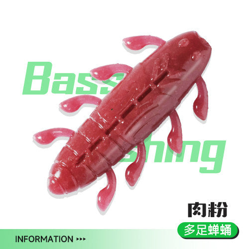 Multi-Leg Pupa Soft Bait, 3.5–5.5 cm (1.4–2.2 in) – option photo