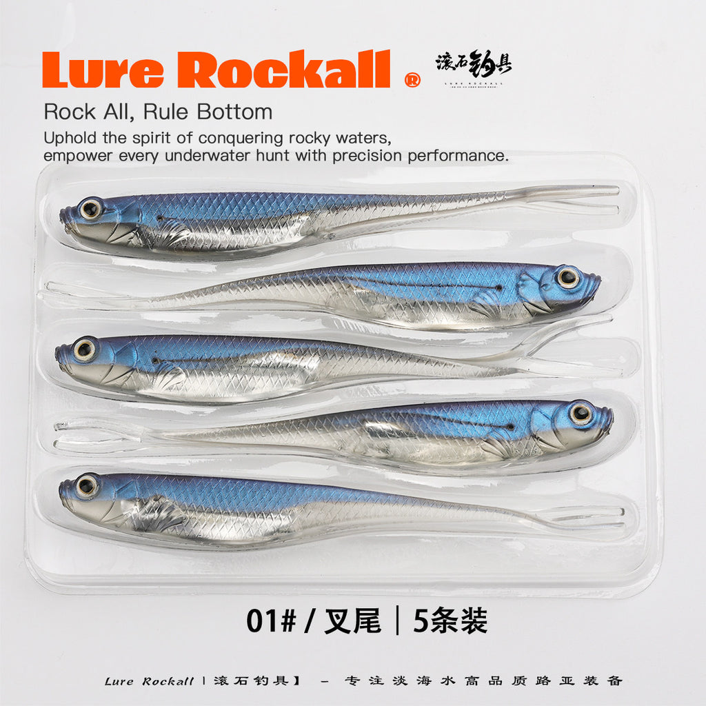 Soft Plastic Swimbaits, Fork & T-Tail, 10–12 cm (3.9–4.7 in) – option photo