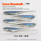 Soft Plastic Swimbaits, Fork & T-Tail, 10–12 cm (3.9–4.7 in) – option photo
