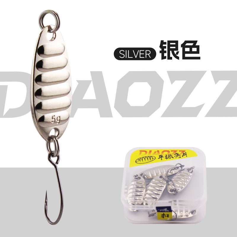 Micro Casting Spoon, 1.5–7.5 g (0.05–0.26 oz) – option photo