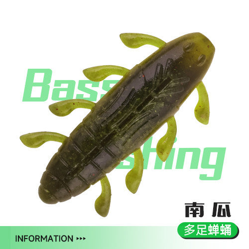 Multi-Leg Pupa Soft Bait, 3.5–5.5 cm (1.4–2.2 in) – option photo