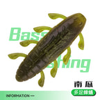 Multi-Leg Pupa Soft Bait, 3.5–5.5 cm (1.4–2.2 in) – option photo