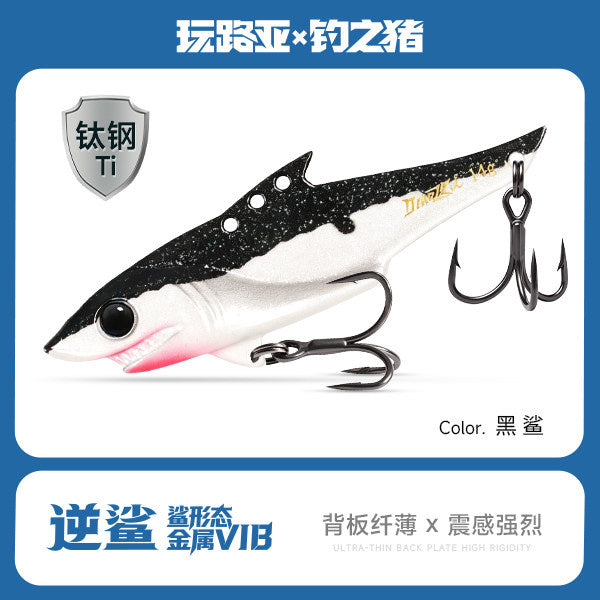 Metal VIB Blade Bait, 2.5–24 g (0.09–0.85 oz) – option photo