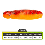Pupa Soft Plastic Grub Bait, 3–5.3 cm (1.2–2.1 in) – option photo
