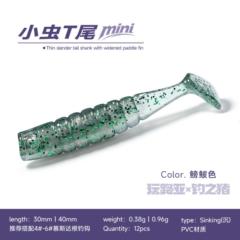 Mini Soft Plastic Worms 3–4 cm (1.2–1.6 in) with Hooks & Sinkers – option photo
