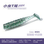 Mini Soft Plastic Worms 3–4 cm (1.2–1.6 in) with Hooks & Sinkers – option photo