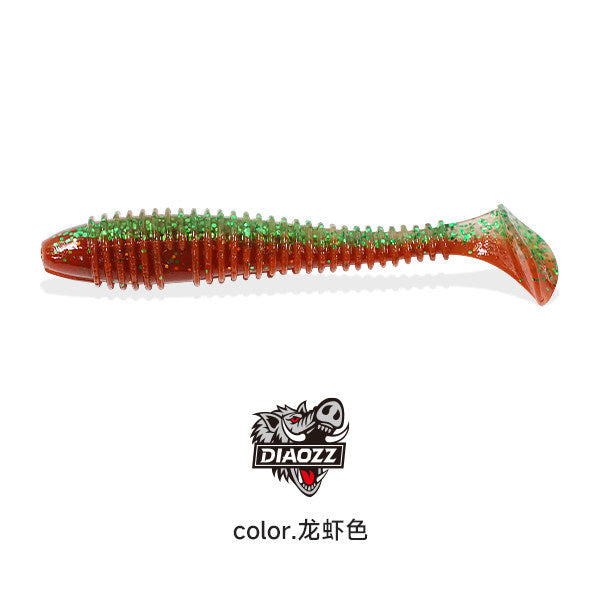 T-Tail Soft Shrimp Lure, 15 pcs, 3.5–6.5 cm (1.4–2.6 in) – option photo