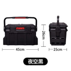 Hard Plastic Fishing Tackle Box, Sit-On Lid, Large & Small – option photo