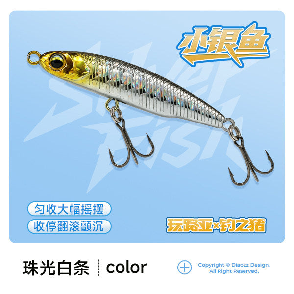 Sinking Pencil Minnow Lure, 3.5–8.5 g (0.12–0.30 oz) – option photo