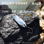 Pure Copper Micro Spoon Lure, Single Hook, 1.6–3.5 g (0.06–0.12 oz) – option photo