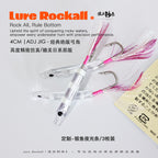 Mini Baitfish Lure, 4–4.5 cm (1.6–1.8 in), 3-Pack – option photo