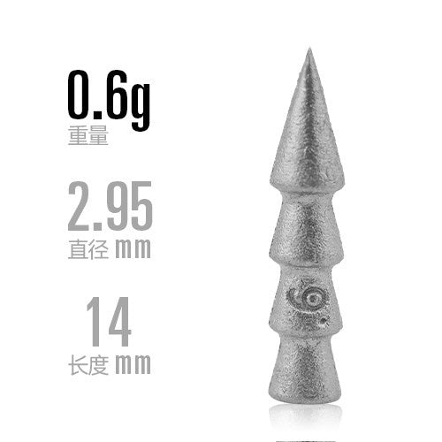 Alloy Neko Rig Insert Weights, 0.014–0.109 oz (0.4–3.1 g) – option photo