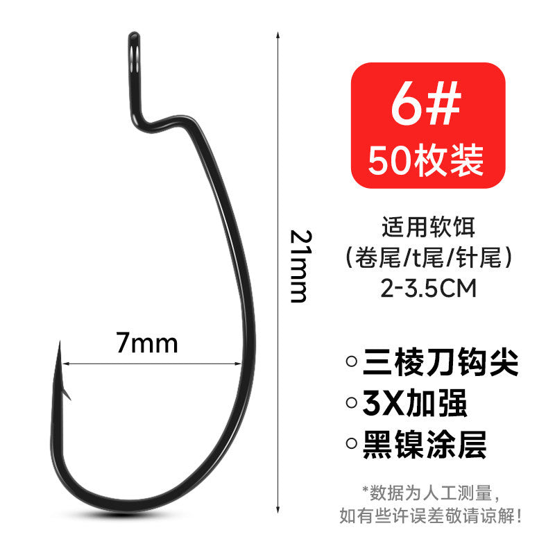 Offset Worm Hooks, Wide Belly, #10–4/0, 50 pcs – option photo