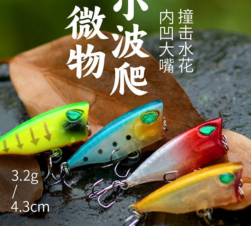 Mini Floating Popper Topwater Lure, 3.2 g (0.11 oz) – product photo